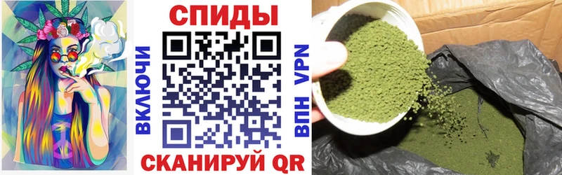 купить   Яранск  Бутират BDO 