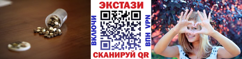 Экстази Punisher  kraken как зайти  Яранск 