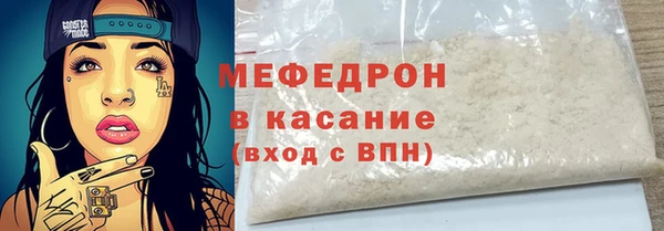 мяу мяу мука Остров