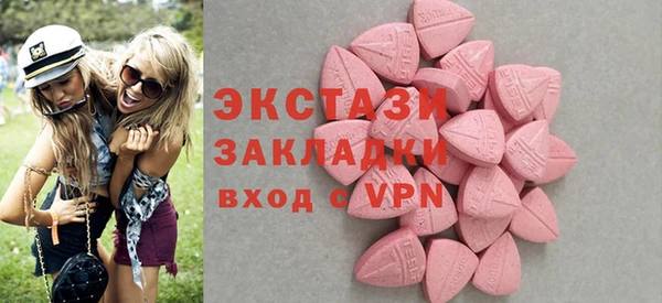 дживик Богданович