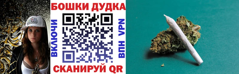 продажа наркотиков  Яранск  нарко площадка клад  Конопля LSD WEED 
